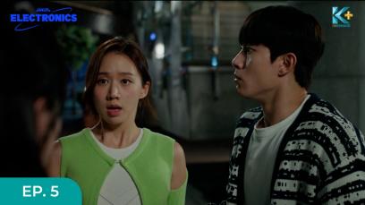 Gaus Electronics Eps.5